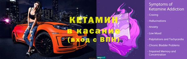 кокаин колумбия Богородицк